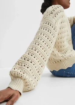 bonprix Strickmode|Pullover & Strickjacken^Ajour-Strickjacke aus reiner Baumwolle kieselbeige