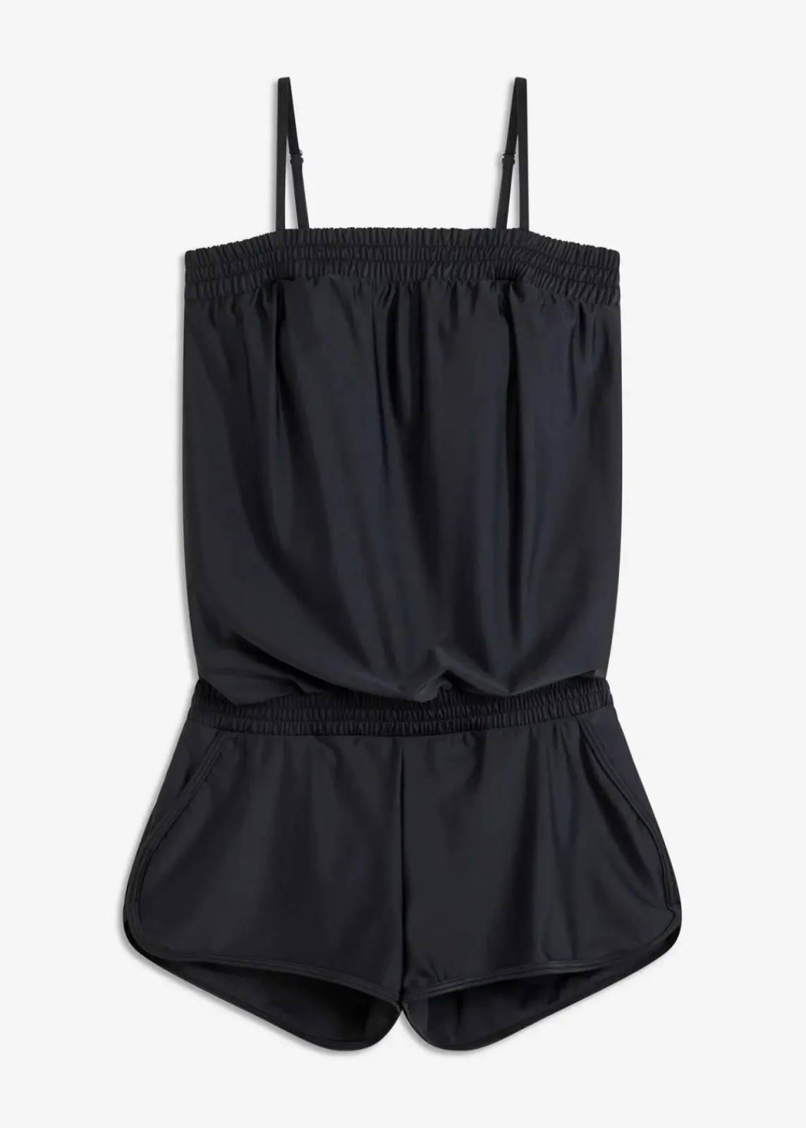 bonprix Bademode·Badeanzüge|Bademode·Bedeckende Bademode^Badeoverall mit Innenslip schwarz