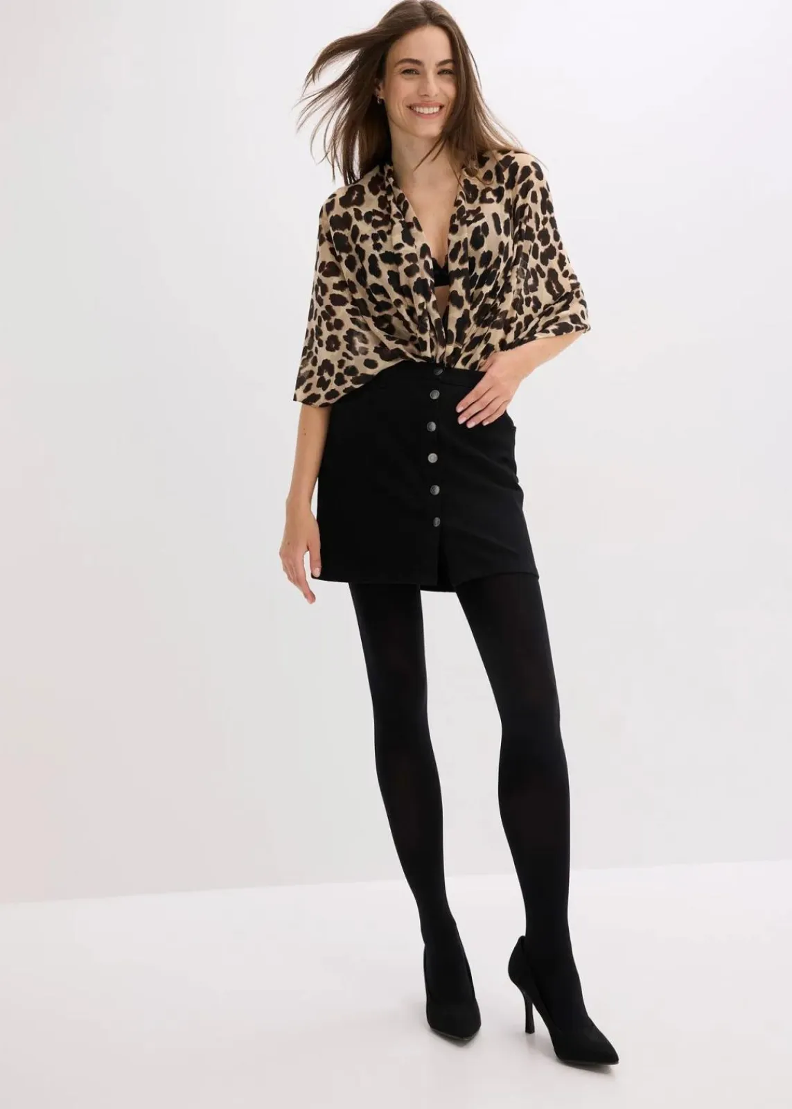 bonprix Wäsche·Basics|Wäsche·Socken & Strumpfhosen^Blickdichte Strumpfhose 100den schwarz