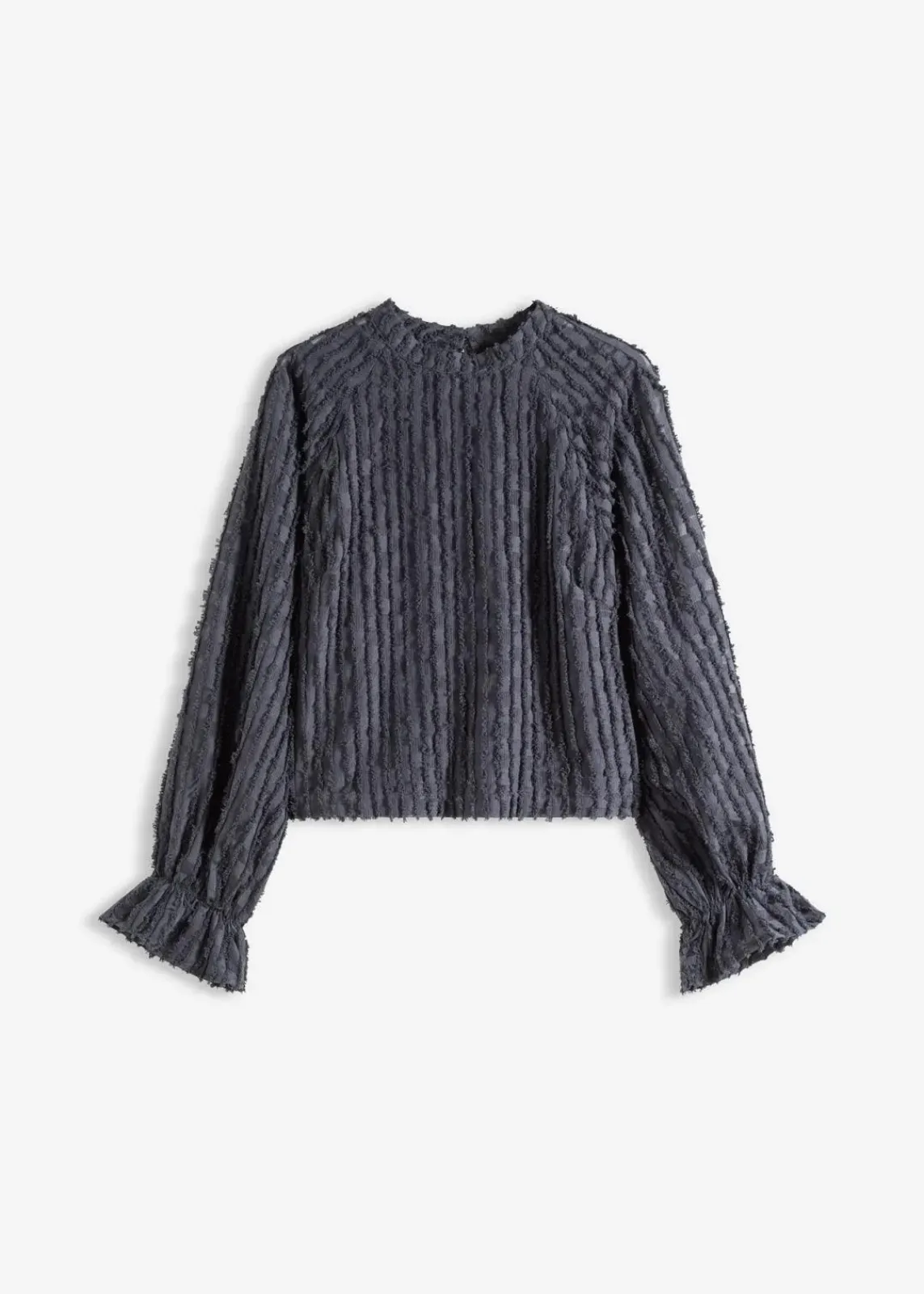 bonprix Bekleidung·Jacken & Mäntel|Blusen & Tuniken^Bluse aus strukturiertem Material nachtblau