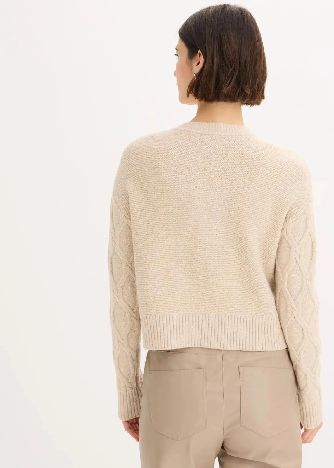 bonprix Bekleidung·Umstandsmode|Strickmode^Bomberjacke mit Wollanteil sand meliert