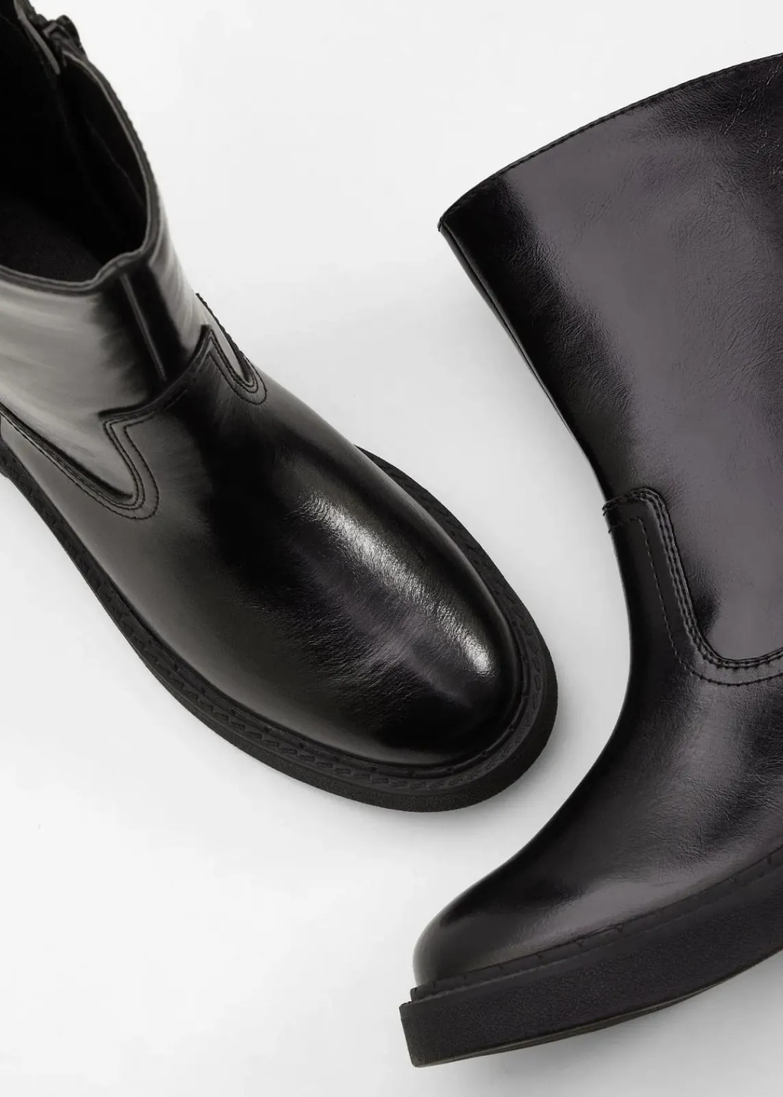 bonprix Boots^Boot schwarz