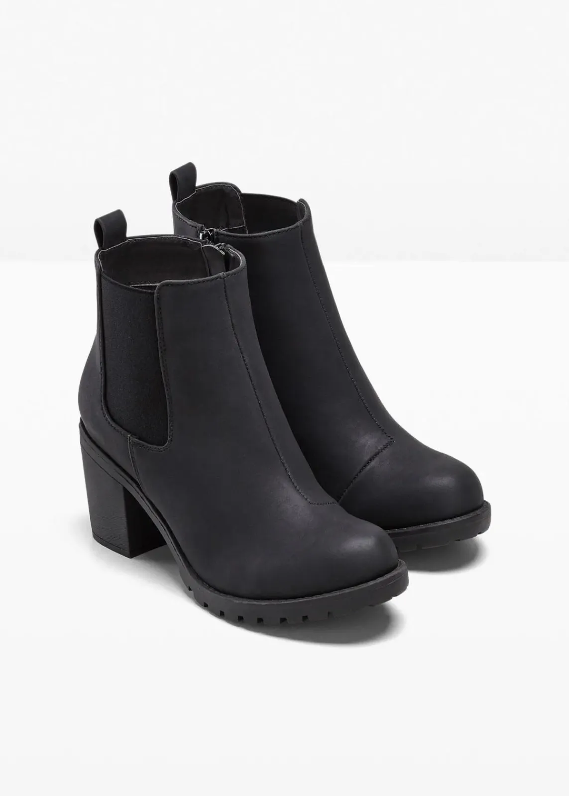 bonprix Boots|Schuhe & Accessoires In Spezialgrößen·Elastischer Schaft^Boot schwarz
