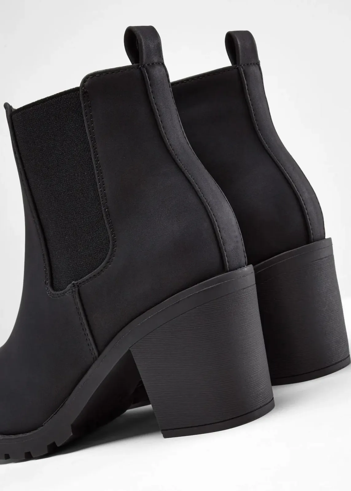 bonprix Boots|Schuhe & Accessoires In Spezialgrößen·Elastischer Schaft^Boot schwarz