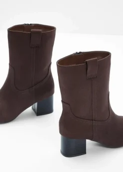 bonprix Gefütterte Winterschuhe|Boots^Boots dunkelbraun