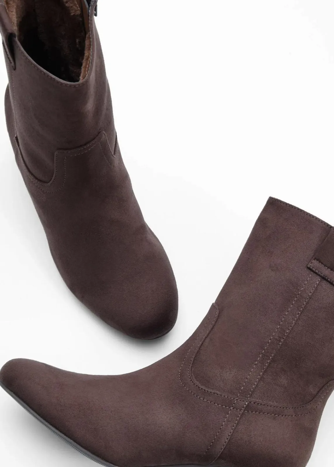 bonprix Gefütterte Winterschuhe|Boots^Boots dunkelbraun
