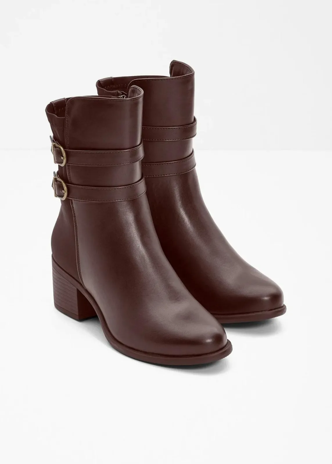 bonprix Komfortschuhe|Boots^Boots dunkelbraun