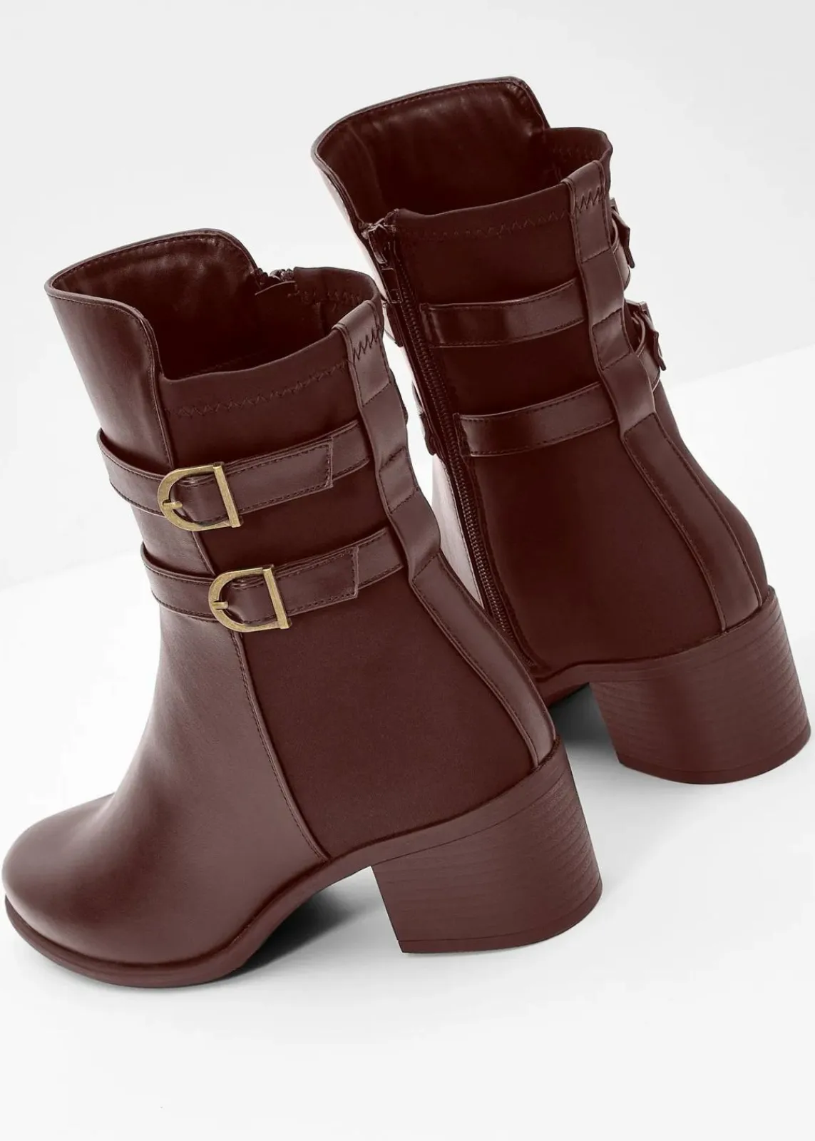 bonprix Komfortschuhe|Boots^Boots dunkelbraun
