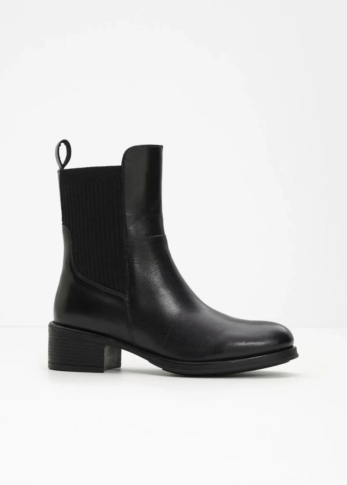 bonprix Gefütterte Winterschuhe|Boots^Boots aus Leder schwarz