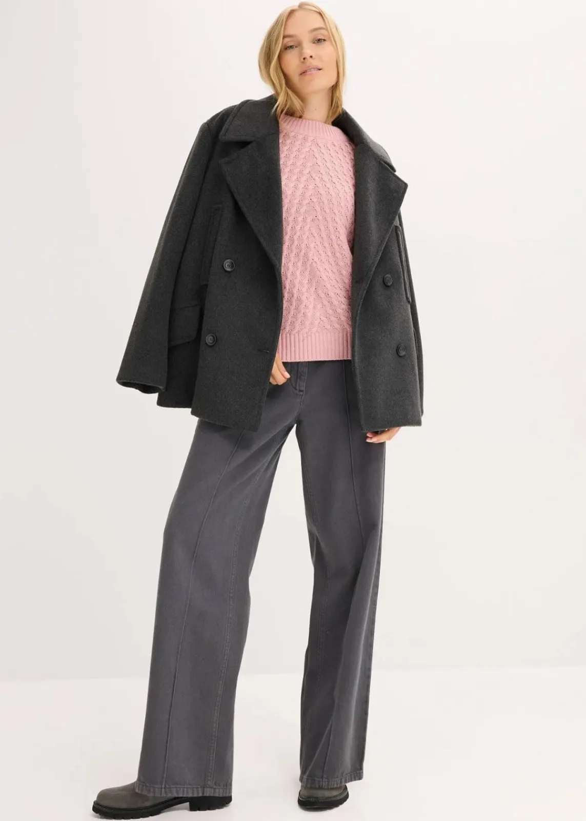 bonprix Bekleidung·Umstandsmode|Strickmode^Boxy-Pullover aschrosa