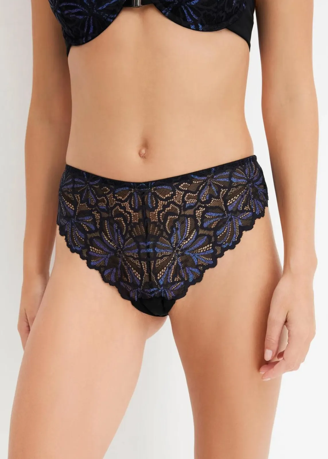 bonprix Wäsche·Dessous|Wäsche·Höschen^Brazilslip schwarz