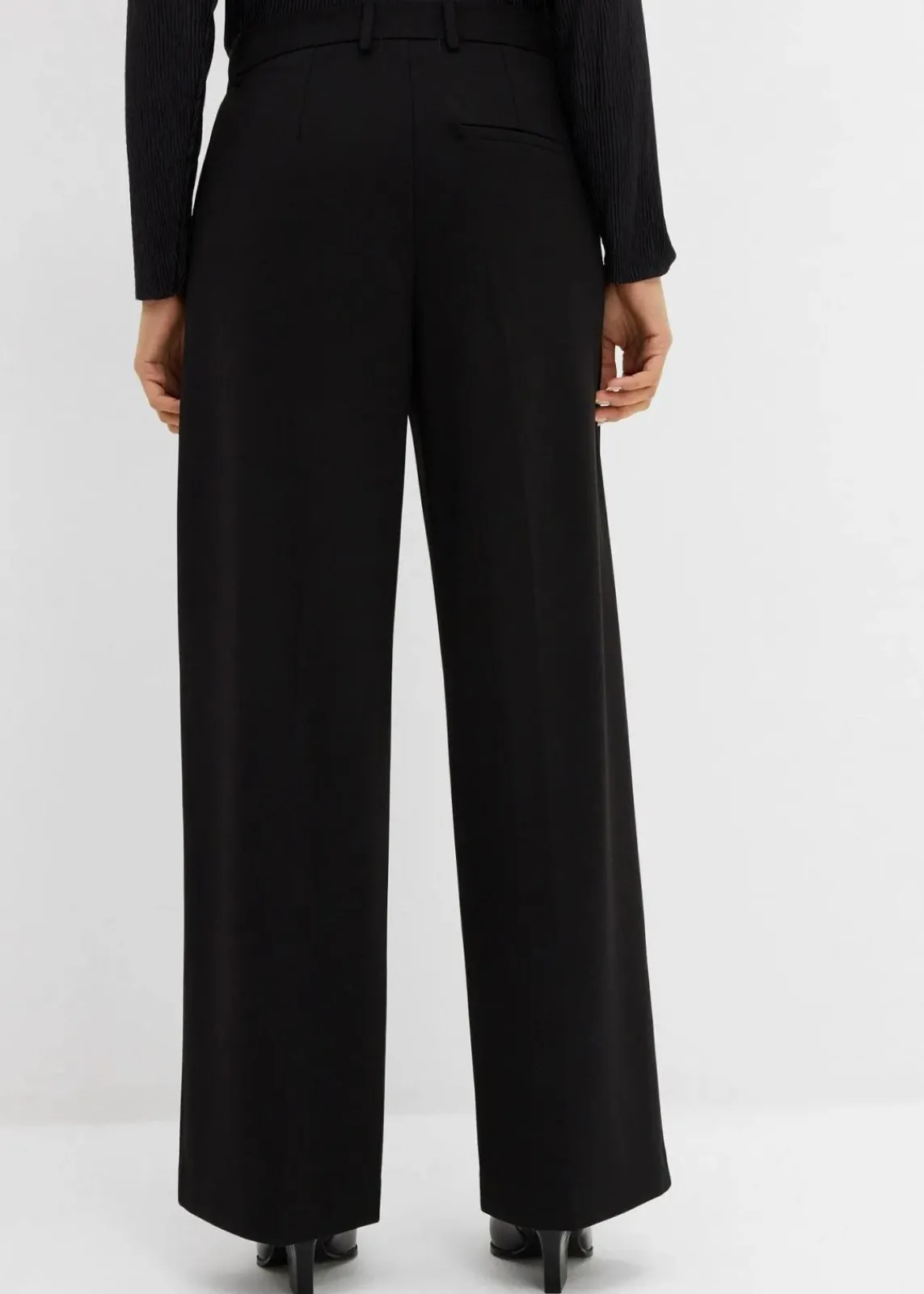 bonprix Hosen|Bekleidung·Kleider^Bundfaltenhose aus Viskose-Mix schwarz