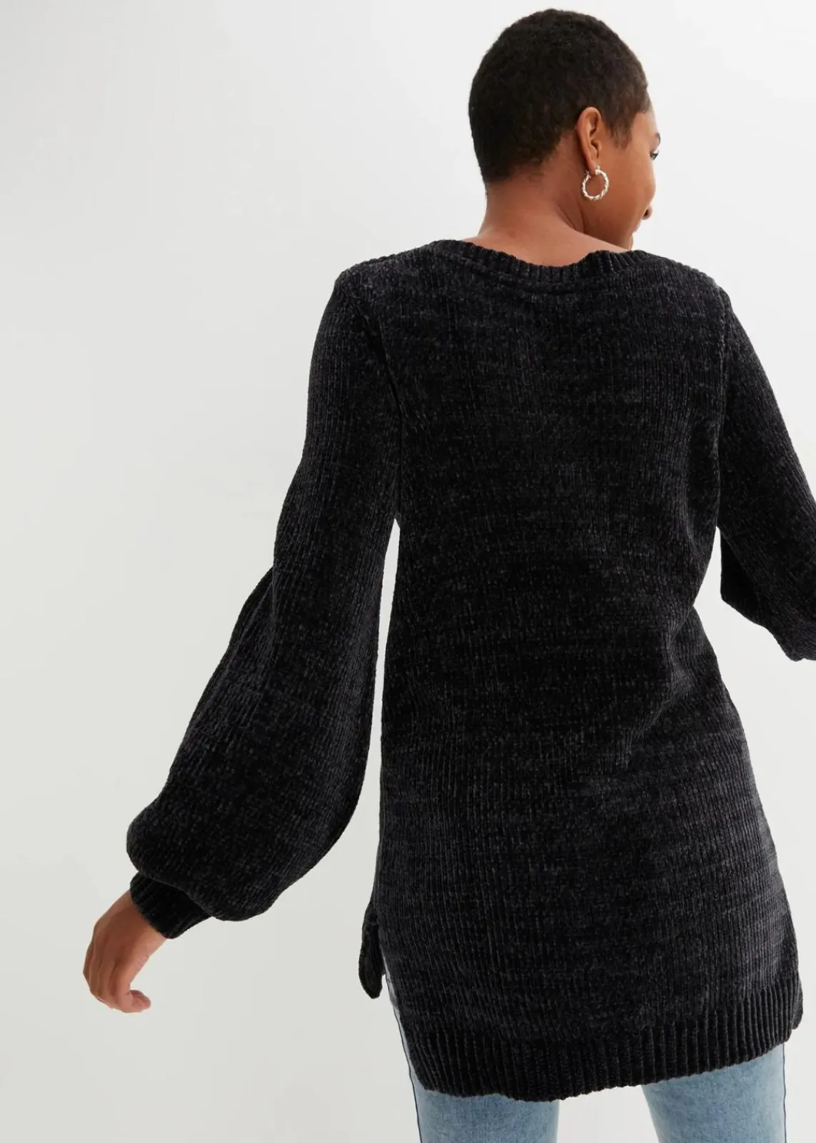 bonprix Bekleidung·Umstandsmode|Strickmode^Chenille-Longpullover schwarz