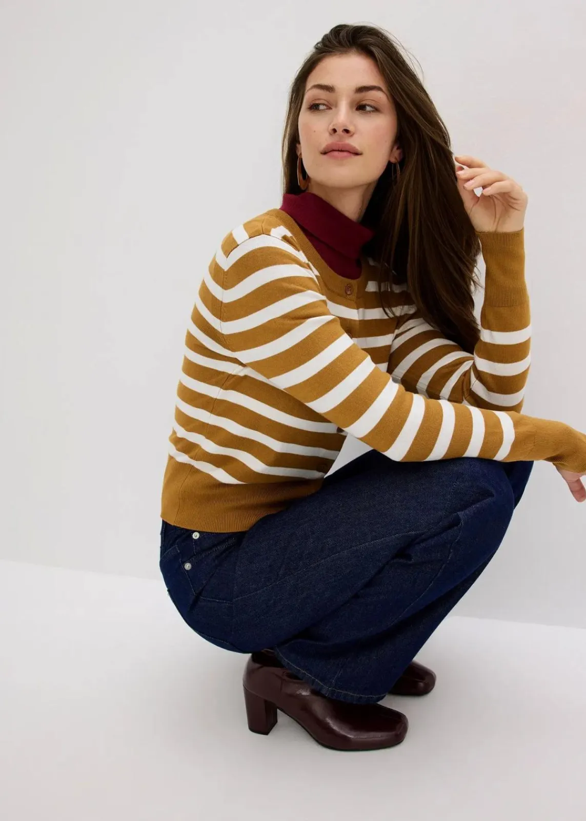 bonprix Bekleidung·Umstandsmode|Pullover & Strickjacken^Feinstrick-Cardigan mit Streifen haselnuss/wollweiß gestreift