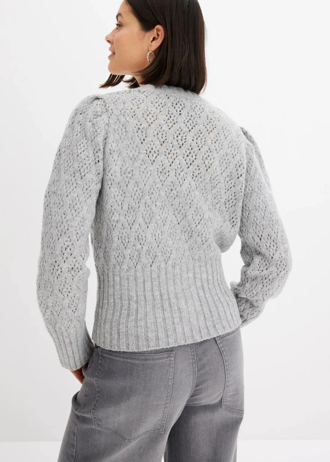 bonprix Bekleidung·Umstandsmode|Bekleidung·Jeans^Feinstrickjacke hellgrau meliert