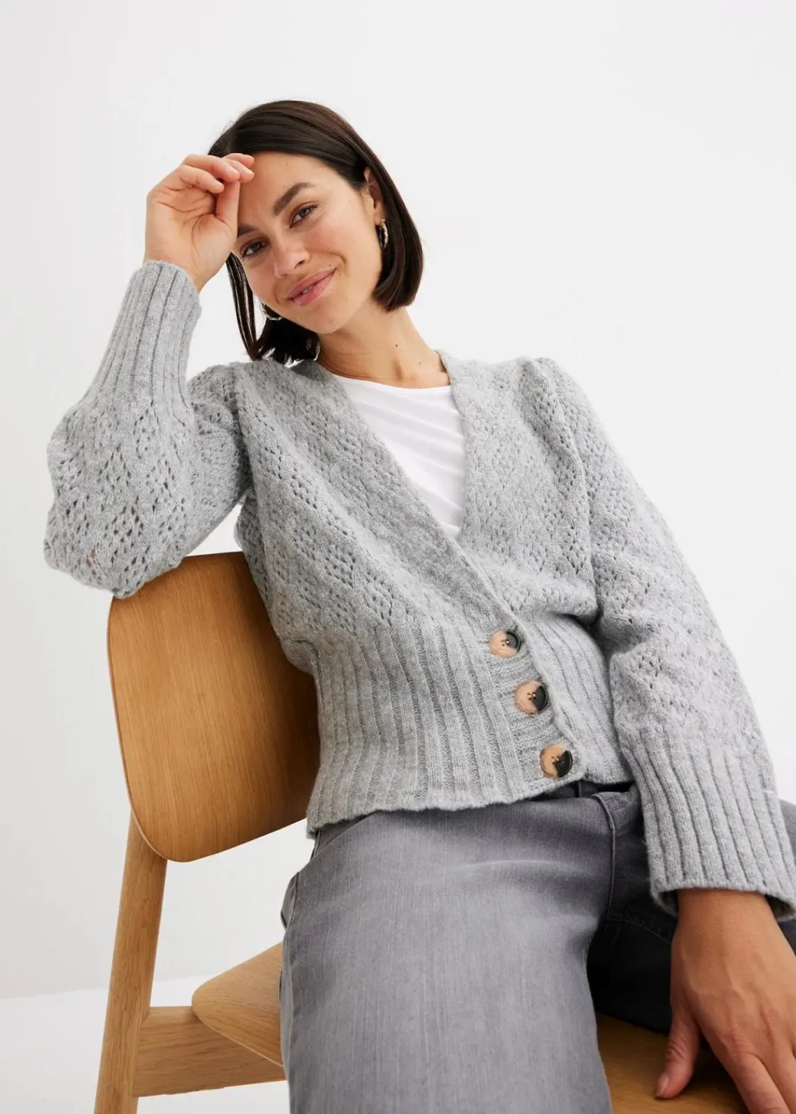 bonprix Bekleidung·Umstandsmode|Bekleidung·Jeans^Feinstrickjacke hellgrau meliert