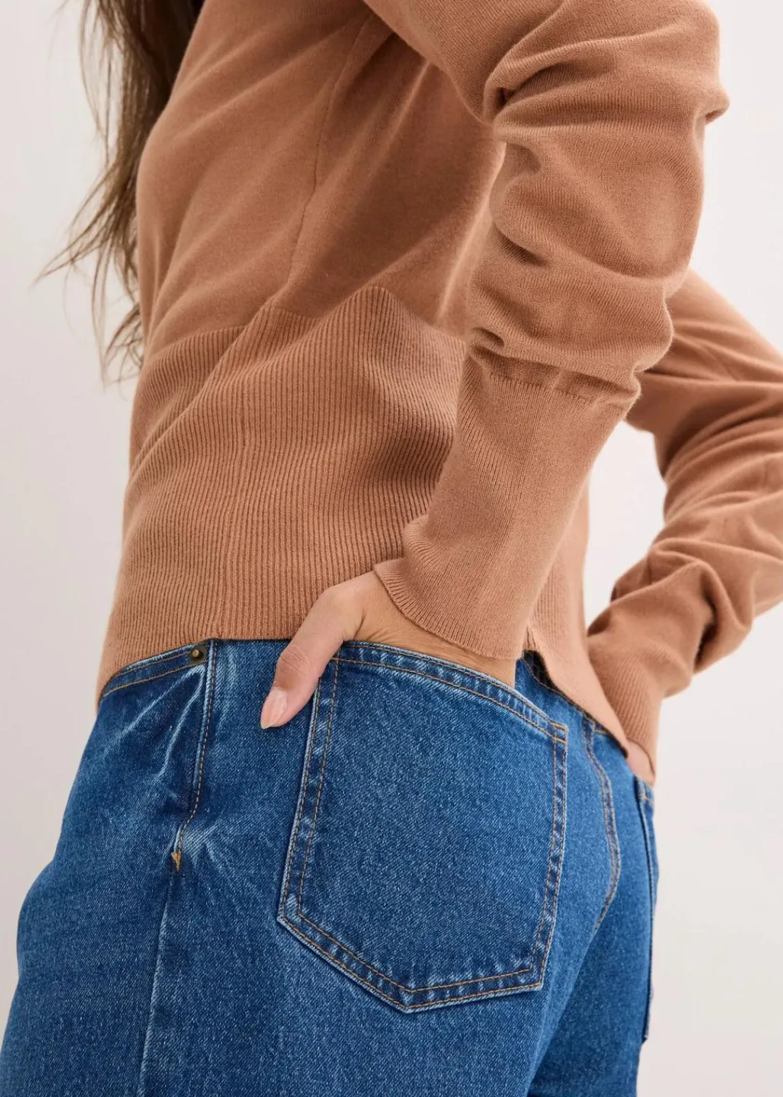 bonprix Bekleidung·Umstandsmode|Bekleidung·Jeans^Feinstrickjacke aus fließendem Viskose-Mix schokosorbet