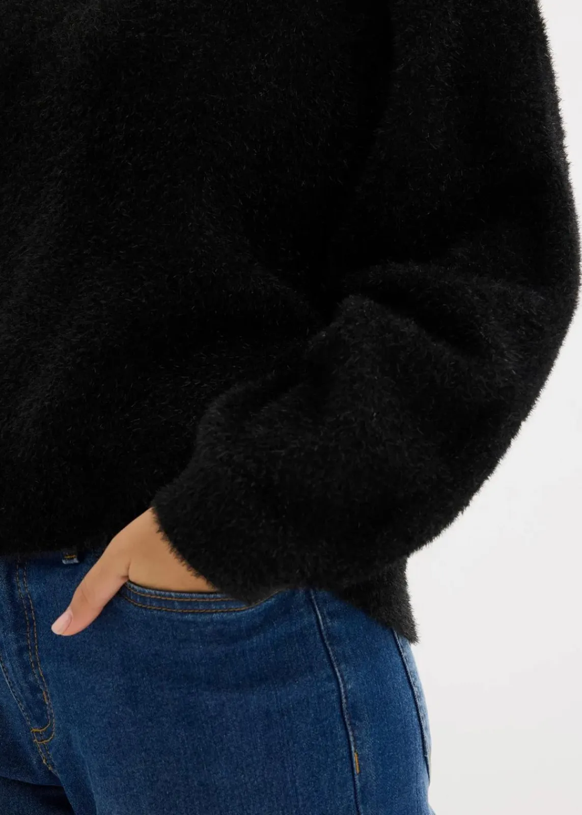 bonprix Bekleidung·Umstandsmode|Strickmode^Feinstrickpullover schwarz