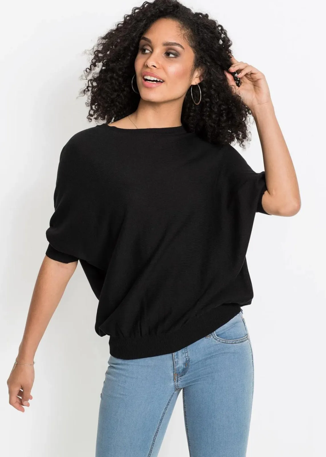 bonprix Bekleidung·Umstandsmode|Strickmode^Feinstrickpullover aus Baumwoll-Mix schwarz
