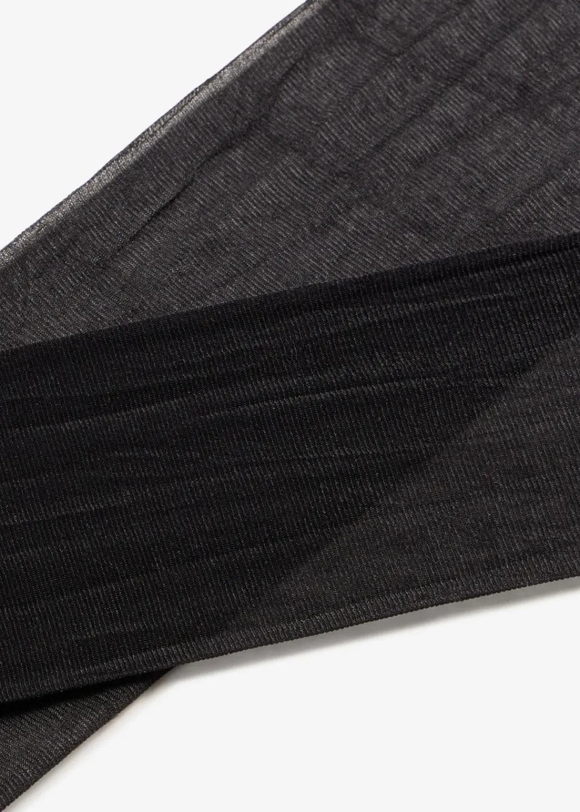 bonprix Socken & Strumpfhosen|Wäsche·Socken & Strumpfhosen^Feinstrumpfhose 20 DEN (2er Pack) schwarz + schwarz