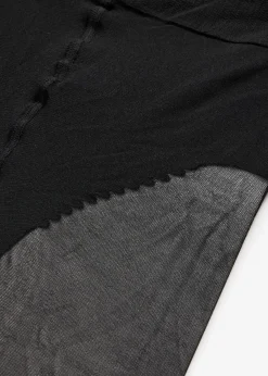 bonprix Wäsche·Socken & Strumpfhosen|Socken & Strumpfhosen^Feinstrumpfhose mit Höschenteil mit Komfortbund 30 DEN schwarz