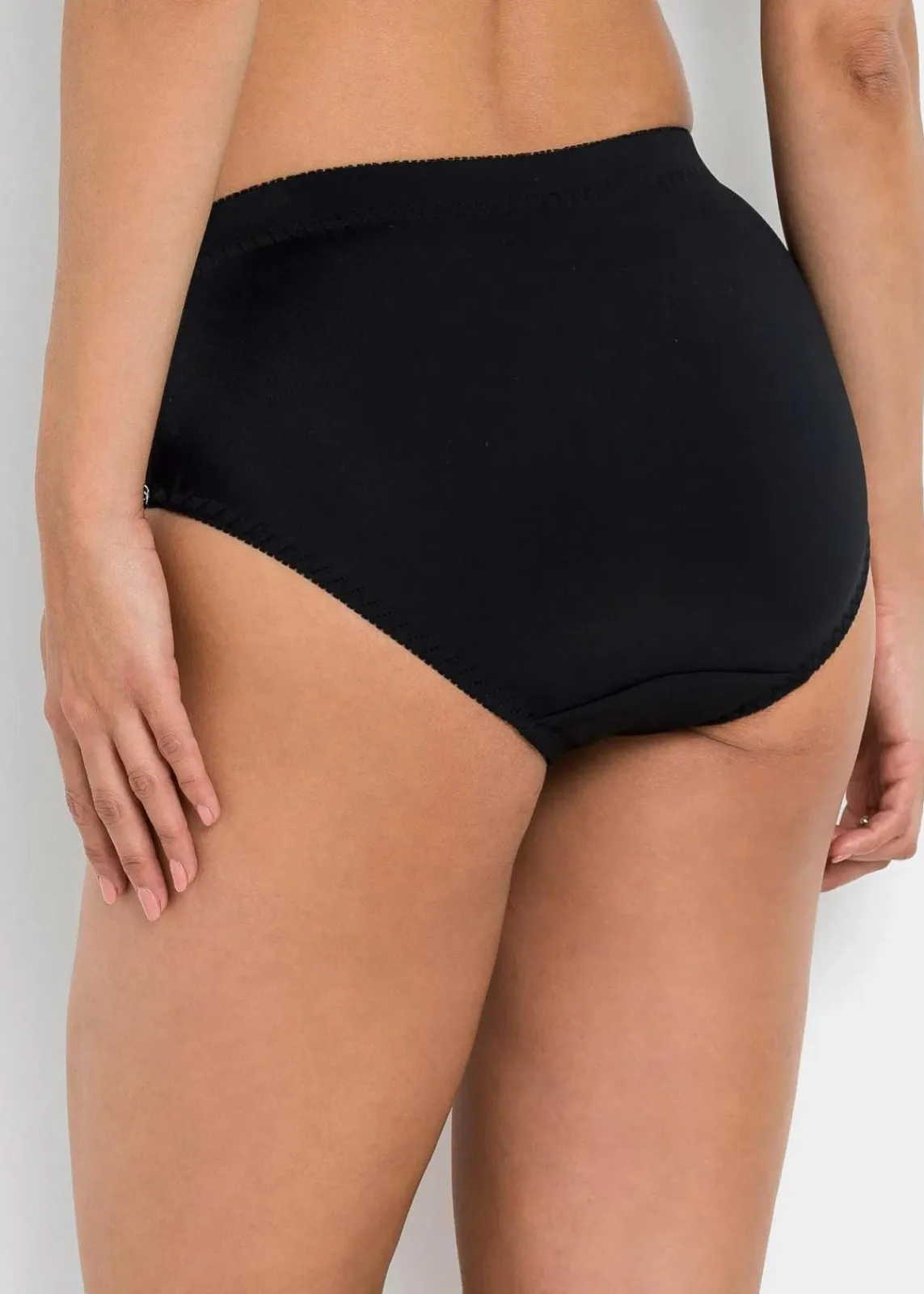 bonprix Wäsche·Höschen|Höschen^Formslip mit Stickerei (2er Pack) schwarz+schwarz/weiß