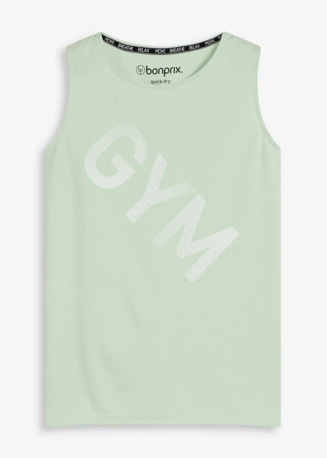 bonprix Shirts & Tops|Sportbekleidung^Funktions-Top, schnelltrocknend hellschilf bedruckt