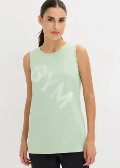 bonprix Shirts & Tops|Sportbekleidung^Funktions-Top, schnelltrocknend hellschilf bedruckt