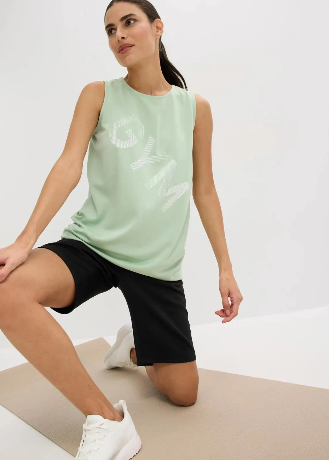 bonprix Shirts & Tops|Sportbekleidung^Funktions-Top, schnelltrocknend hellschilf bedruckt