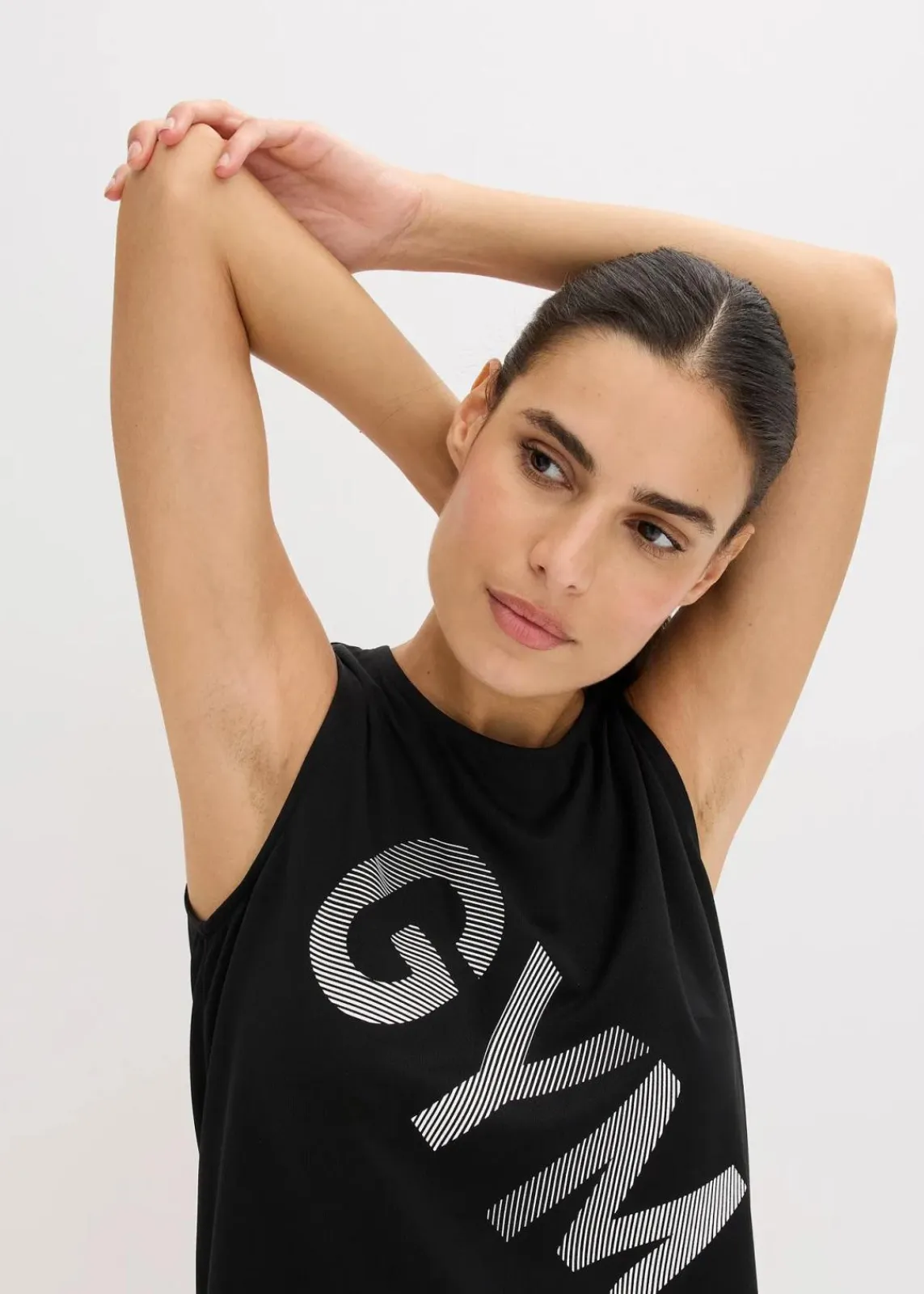 bonprix Shirts & Tops|Sportbekleidung^Funktions-Top, schnelltrocknend schwarz bedruckt