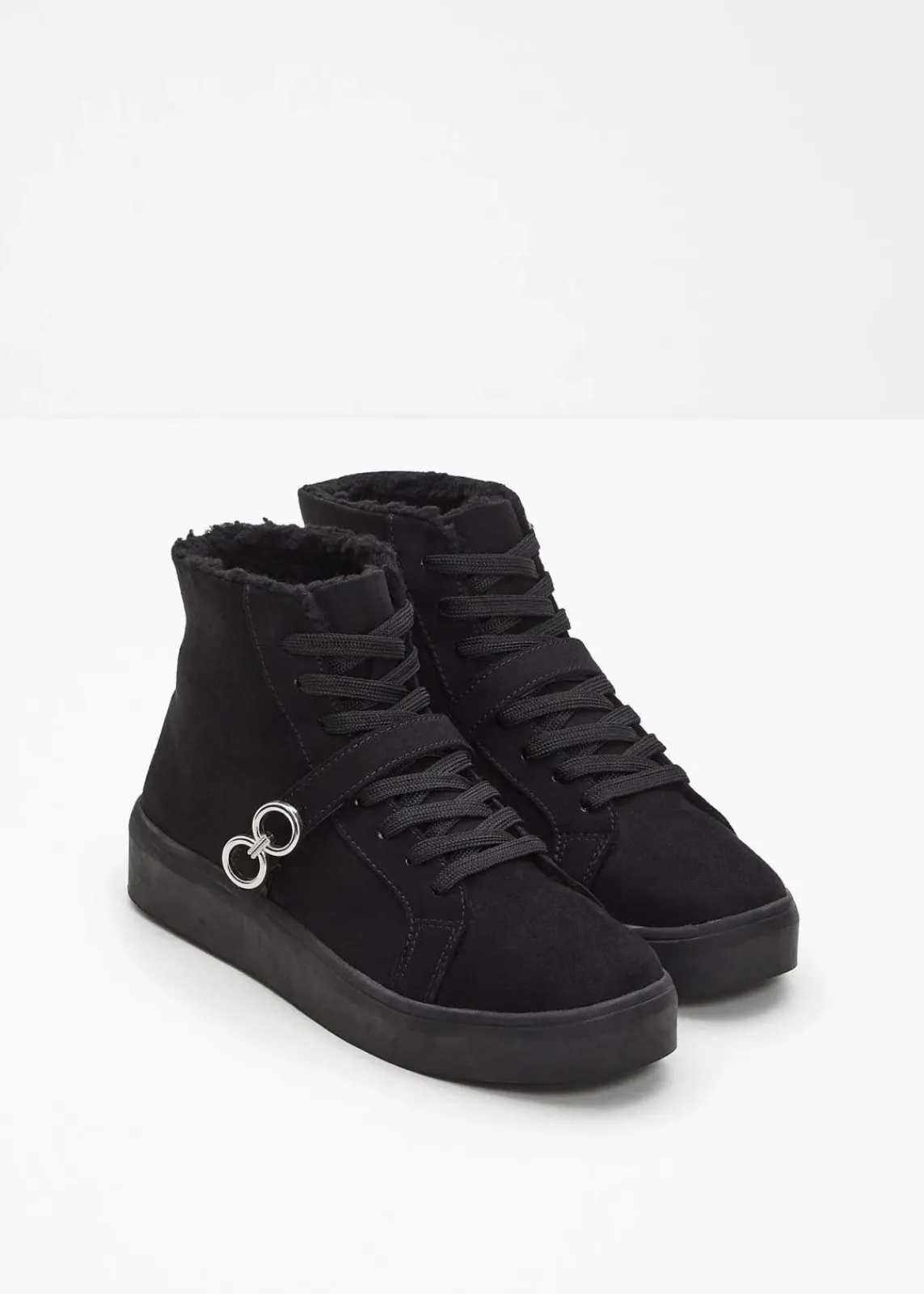 bonprix Gefütterte Winterschuhe|Boots^Gefütterte Schnürboots schwarz