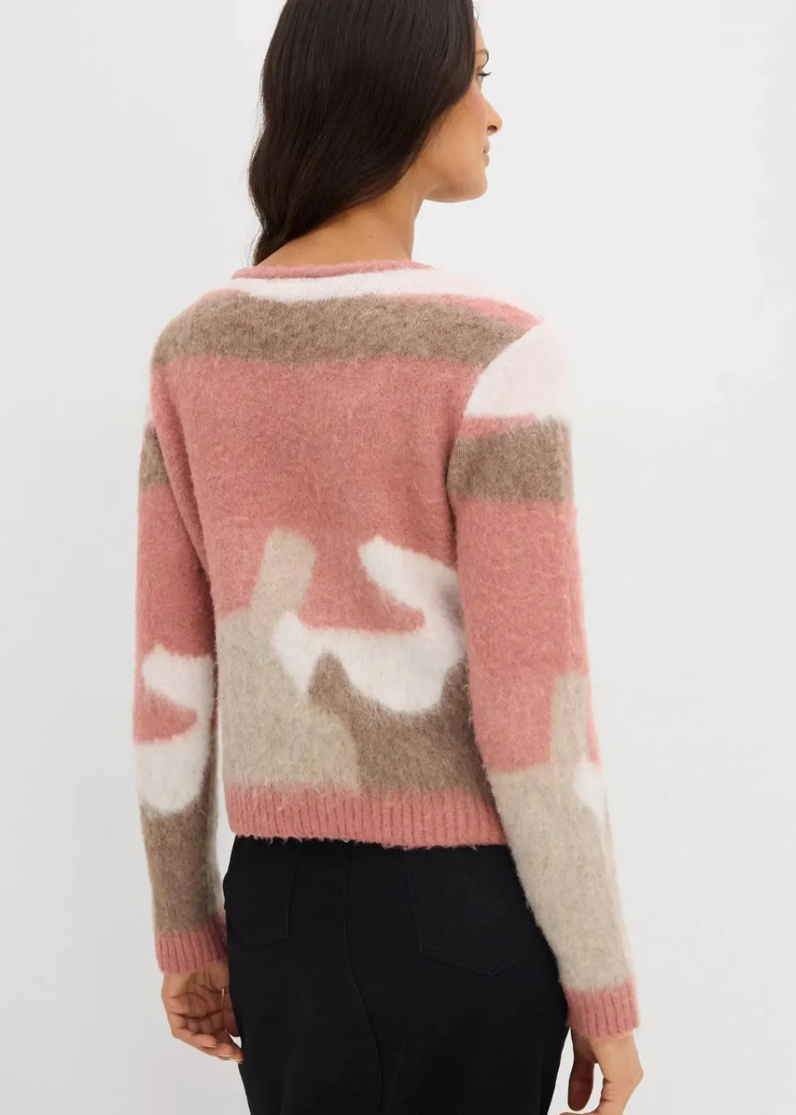 bonprix Bekleidung·Umstandsmode|Bekleidung·Jeans^Gemusterte Strickjacke mit Knopfleiste rosa graphisch