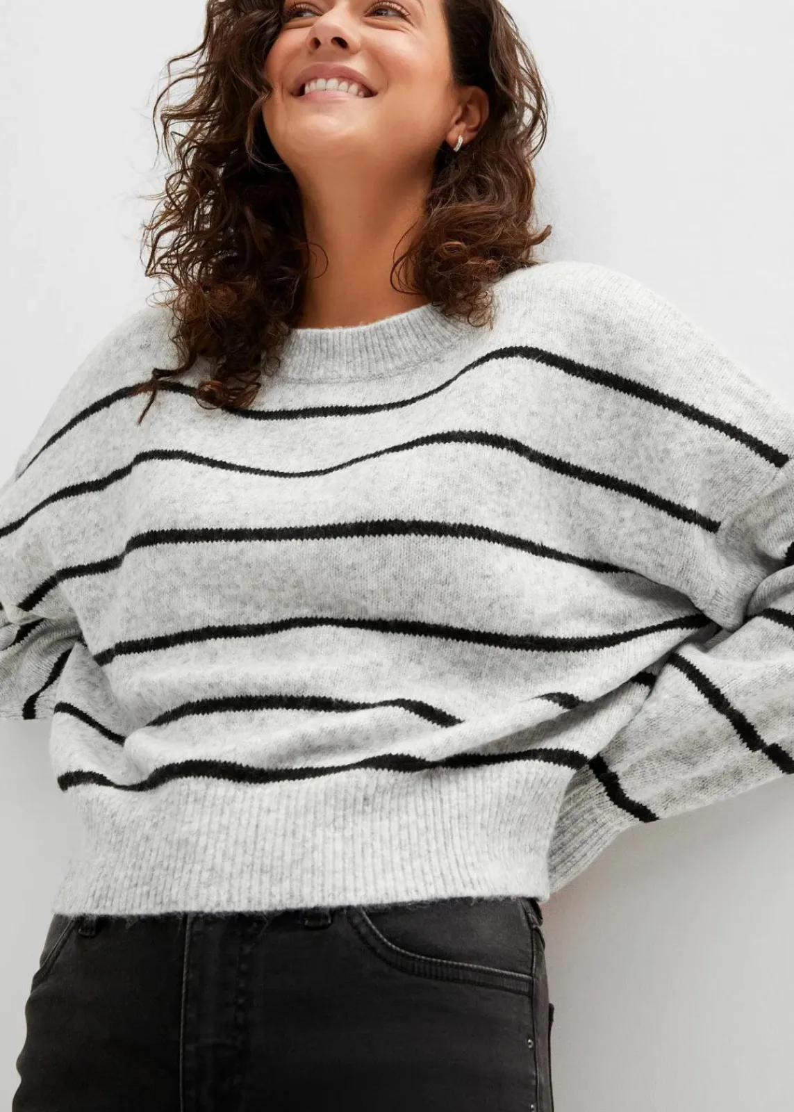 bonprix Bekleidung·Umstandsmode|Bekleidung·Jeans^Gestreifter Pullover im Oversized Fit hellgrau meliert/schwarz gestreift