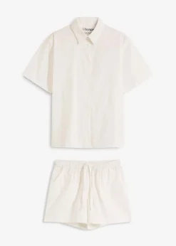 bonprix Wäsche·Basics|Wäsche·Nachtwäsche^Gewebter Shorty aus reiner Baumwolle weiß