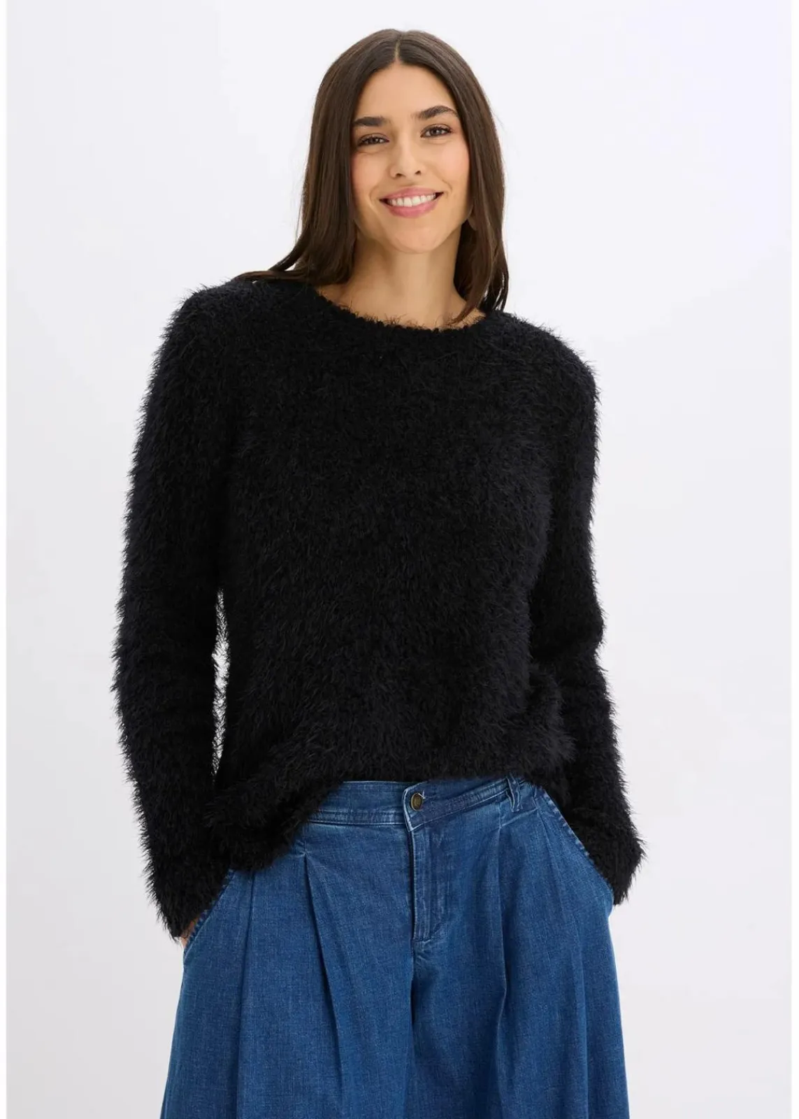 bonprix Bekleidung·Umstandsmode|Strickmode^Grobstrick-Pullover schwarz