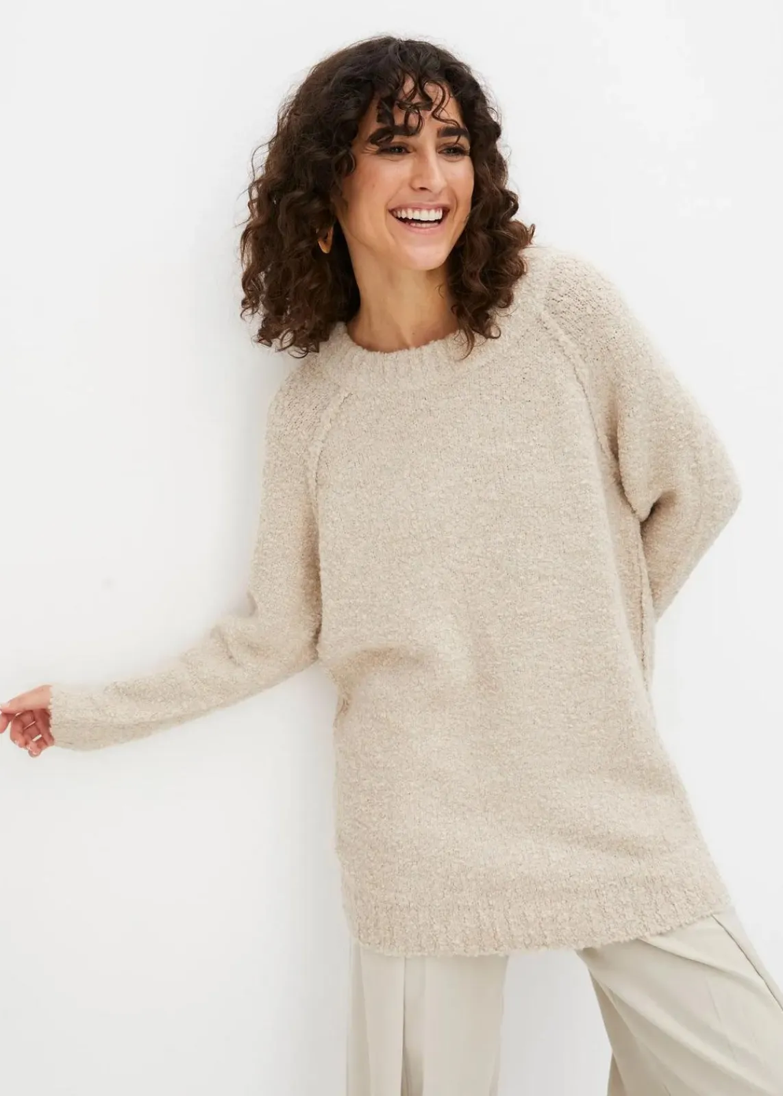 bonprix Bekleidung·Umstandsmode|Bekleidung·Jeans^Grobstrick-Pullover aus Teddygarn creme