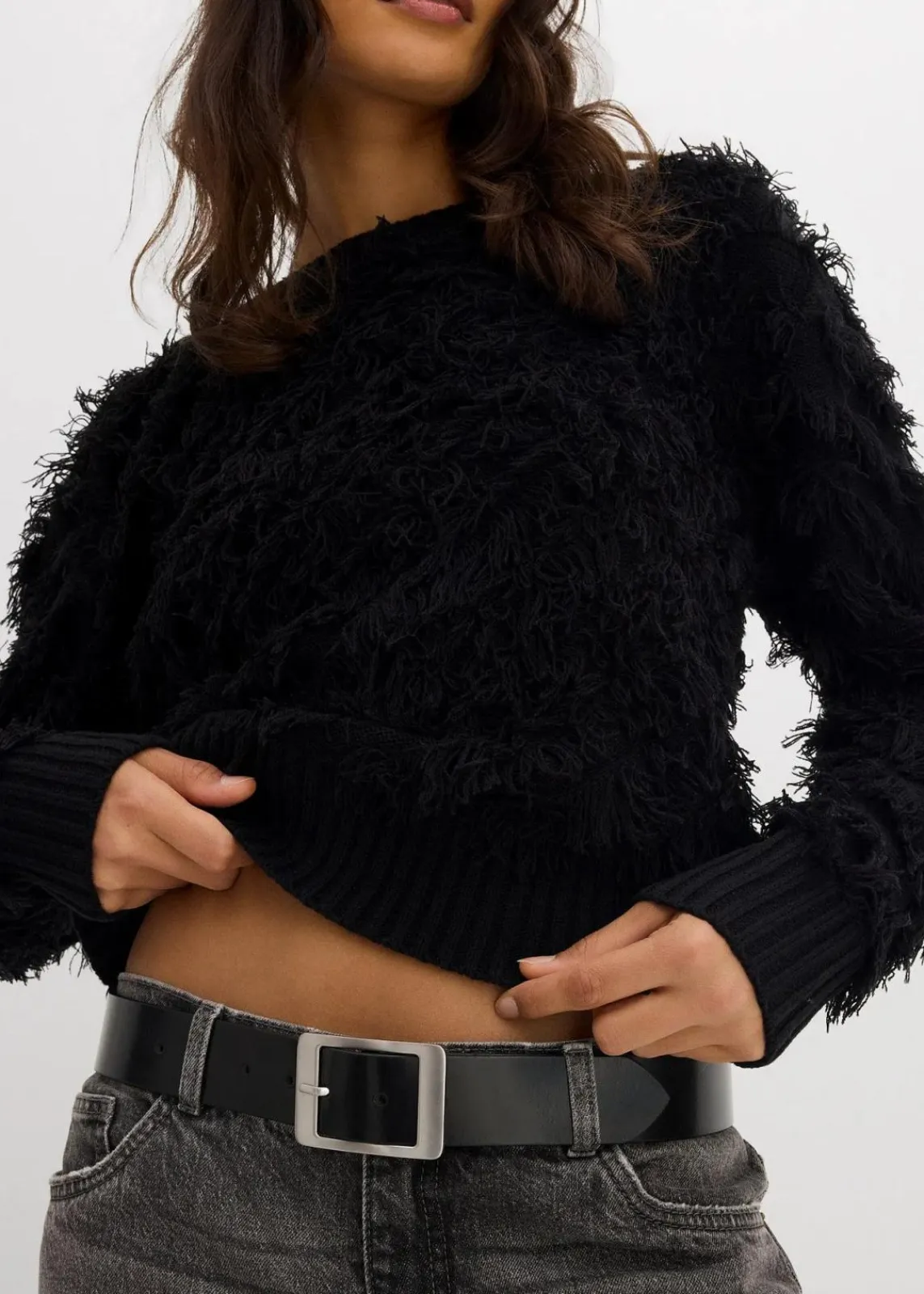 bonprix Bekleidung·Umstandsmode|Bekleidung·Jeans^Grobstrick-Pullover mit Fransen schwarz