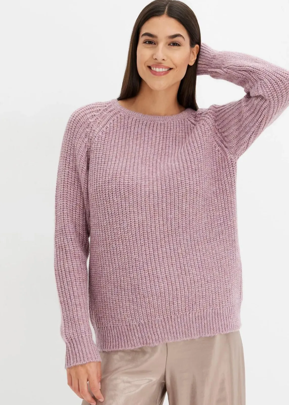 bonprix Bekleidung·Umstandsmode|Bekleidung·Jeans^Grobstrickpullover mit Glanzgarn aschrosa
