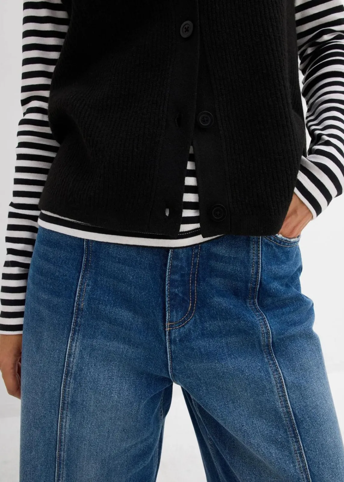 bonprix Bekleidung·Umstandsmode|Pullover & Strickjacken^Grobstrick-Pullunder schwarz