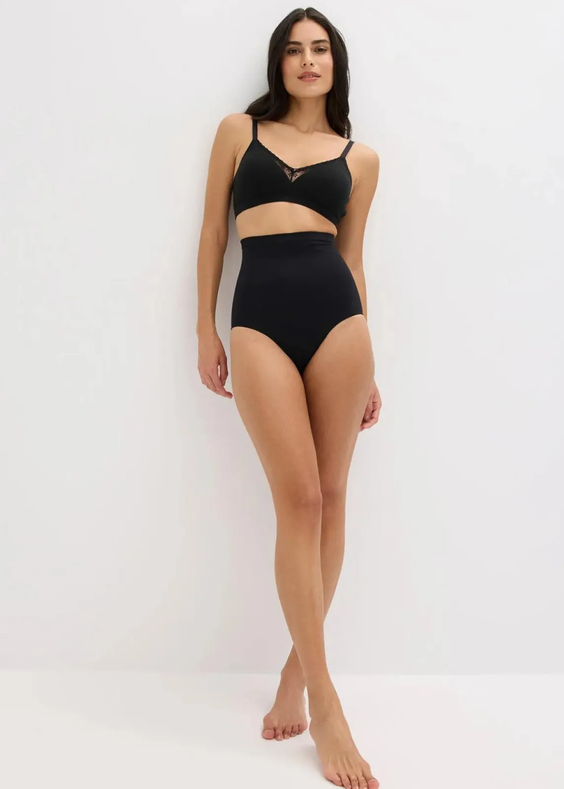 bonprix Nachhaltigere Materialien|Höschen^Highwaist Seamless Shape Slip mit mittlerer Formkraft schwarz