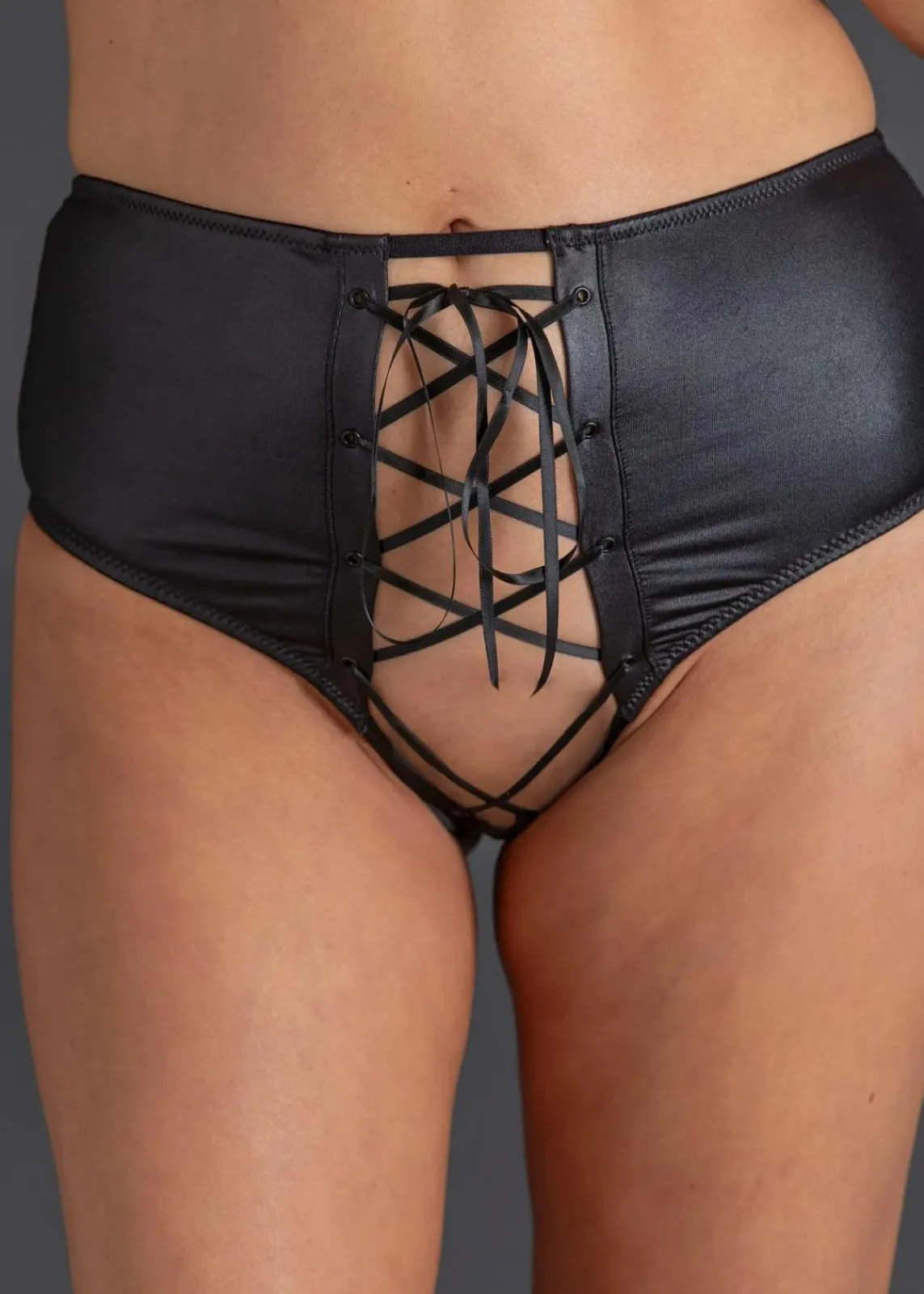 bonprix Wäsche·Erotikwäsche|Erotikwäsche^Highwaist String ouvert schwarz