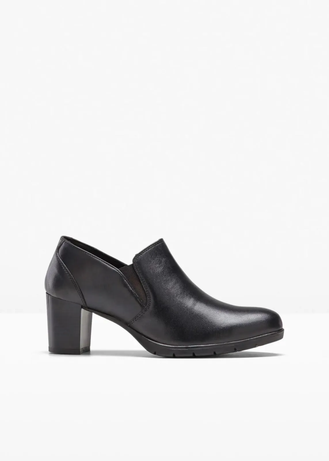 bonprix Pumps|Nachhaltigere Materialien^Hochfrontpumps aus Leder schwarz