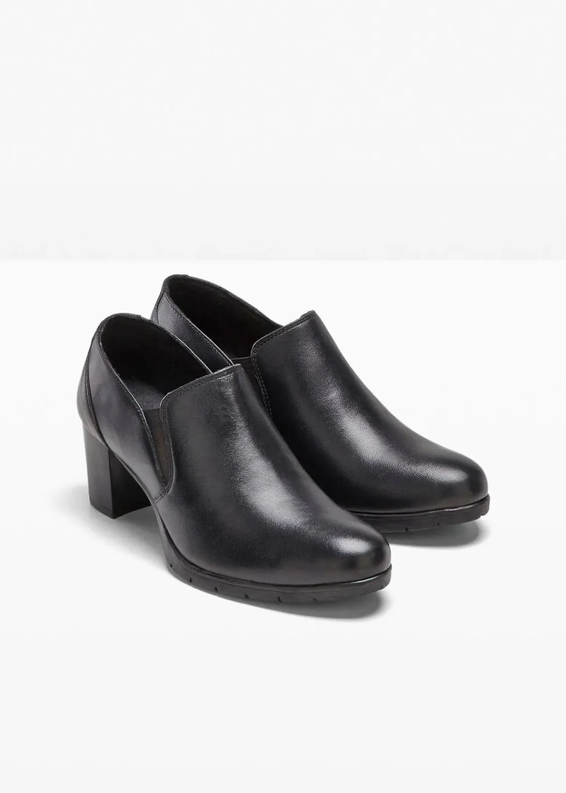 bonprix Pumps|Nachhaltigere Materialien^Hochfrontpumps aus Leder schwarz