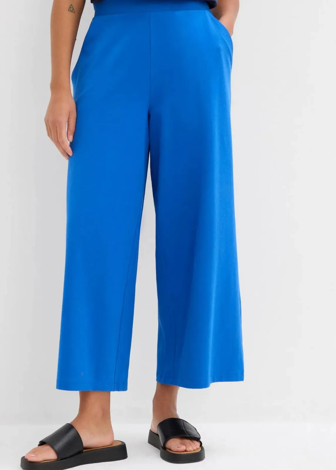 bonprix Bekleidung·Röcke|Bekleidung·Kleider^7/8-Hose aus Bio-Baumwolle mit Stretch arktikblau