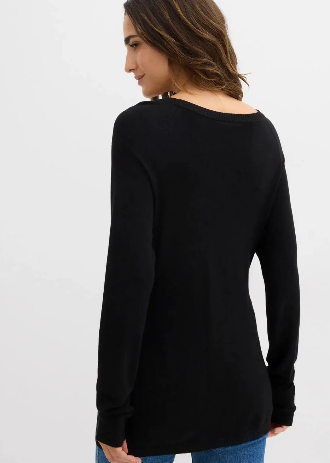 bonprix Umstandsmode|Bekleidung·Blazer^2-in-1 Umstands- und Stillpullover aus Feinstrick schwarz