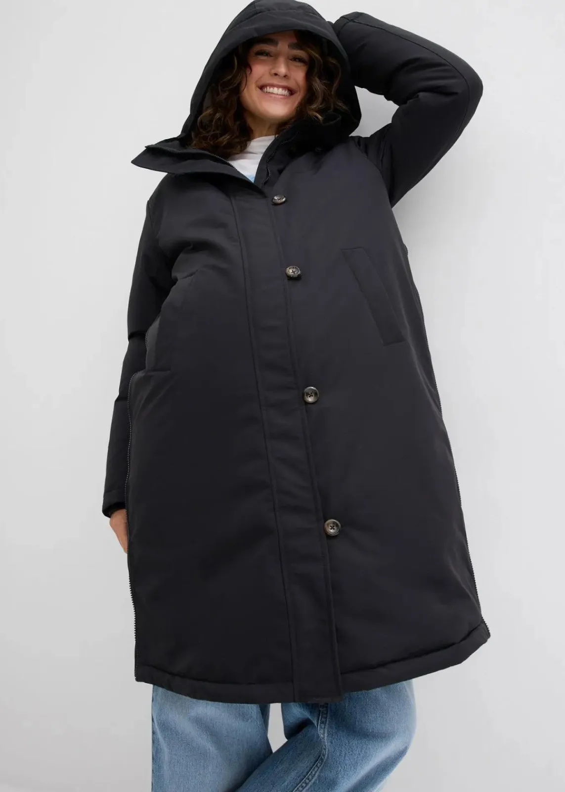 bonprix Bekleidung·Blazer|Umstandsmode^3-in-1 wattierter Umstandsmantel mit Trageeinsatz schwarz