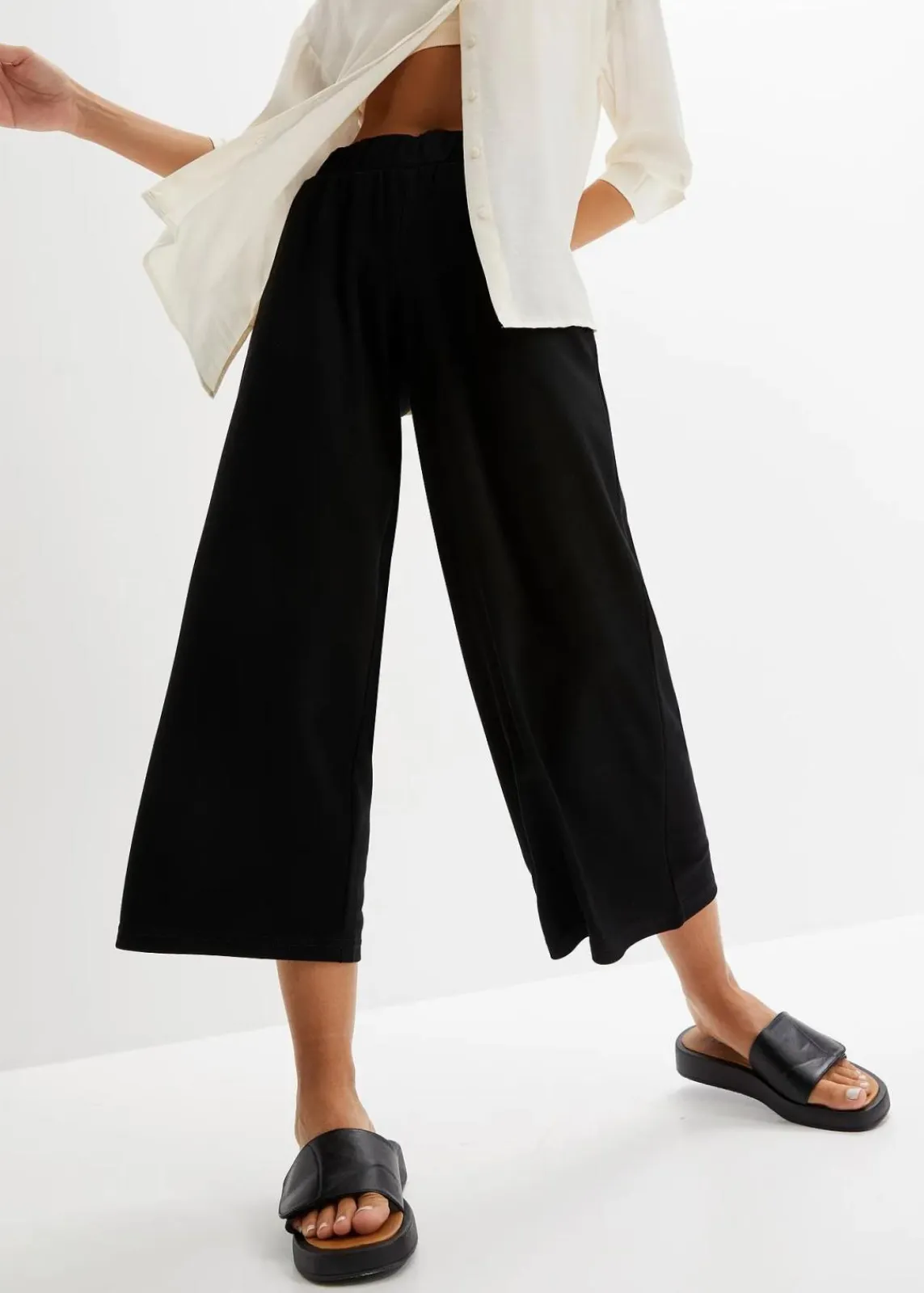 bonprix Bekleidung·Kleider|Hosen^Jerseyhose mit Bequembund schwarz