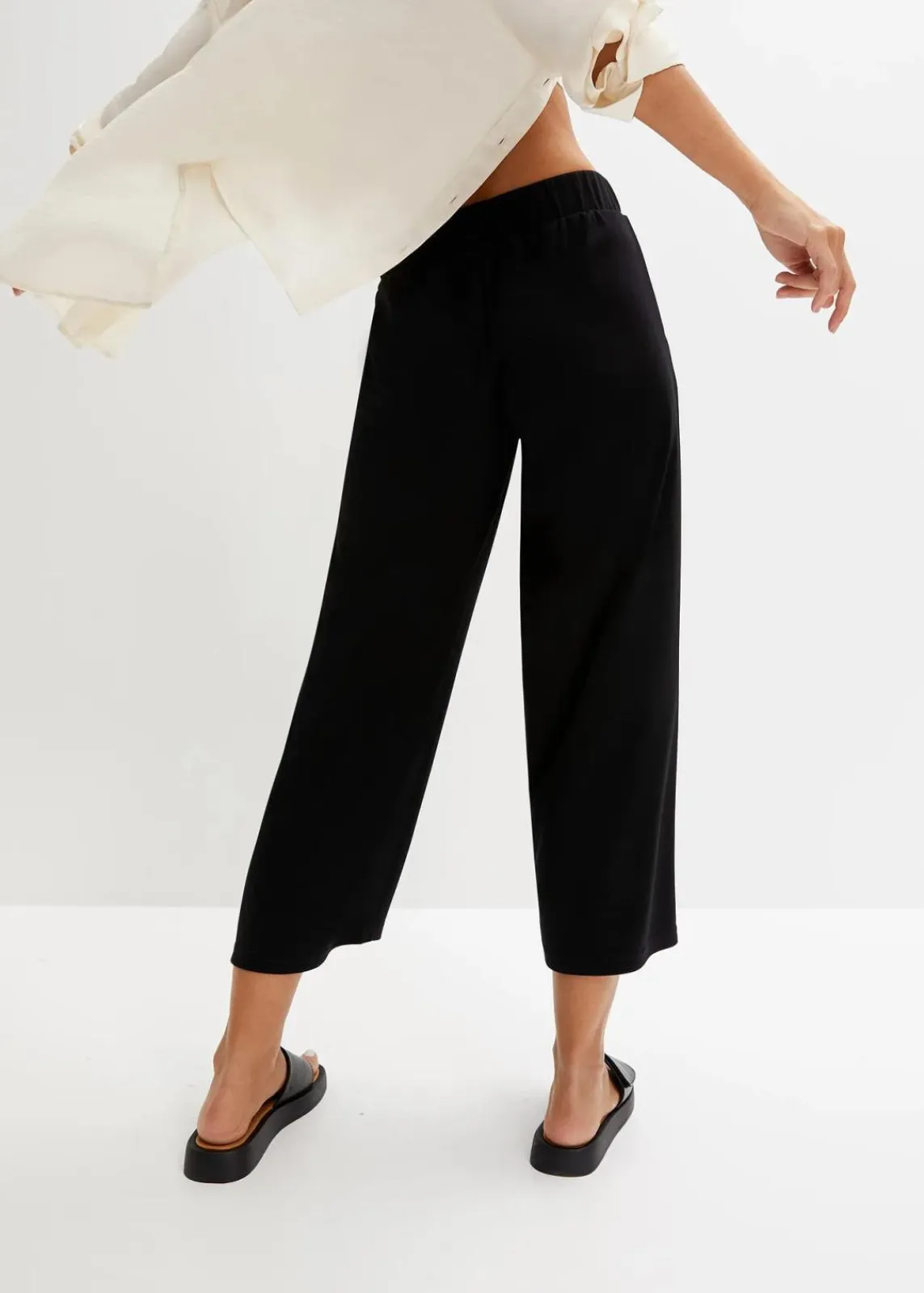 bonprix Bekleidung·Kleider|Hosen^Jerseyhose mit Bequembund schwarz