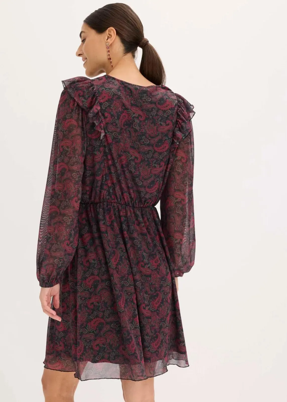 bonprix Bekleidung·Pullover & Strickjacken|Kleider^Jerseykleid schwarz paisley