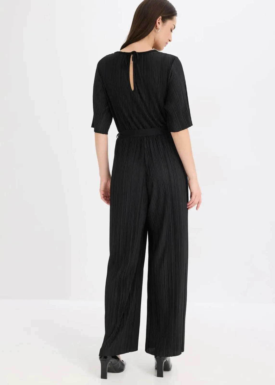 bonprix Bekleidung·Homewear|Jumpsuits^Jumpsuit schwarz